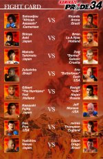 fightcard_34.jpg