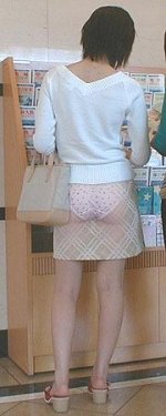 haveyous4.jpg
